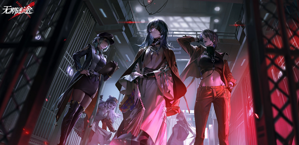 无期迷途须臾浮生密令上线时间详解