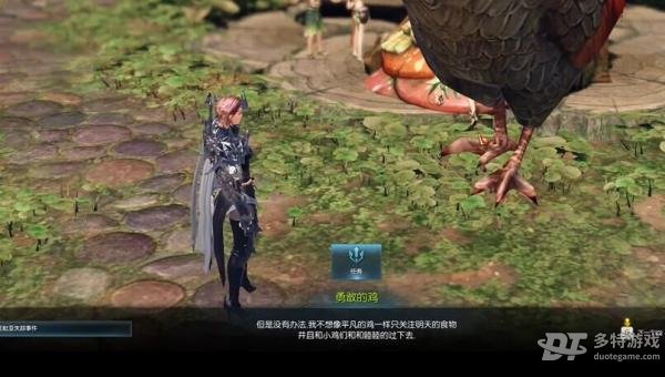 托托皮亚岛之心获取指南：逐步完成岛民任务