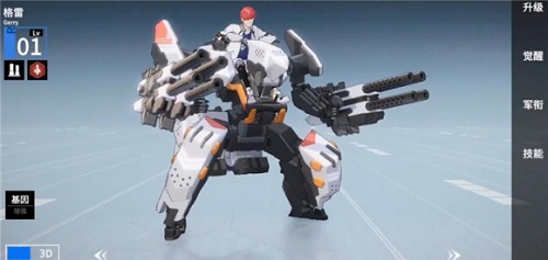 新手过渡利器：终末阵线格雷强度足够，但非主力培养对象