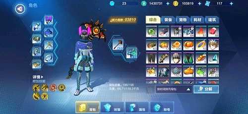 我的起源奶妈奶量提升全攻略