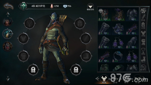 拉结尔最强职业大揭秘：实力排行与推荐攻略