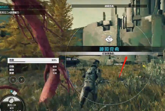 星空超新星能力获取全攻略