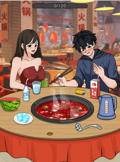 文字找茬大师通关秘籍：帮他解辣关卡全解析