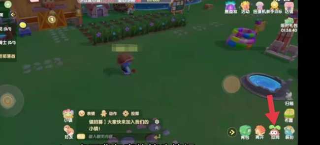 摩尔庄园拉姆喂食全攻略