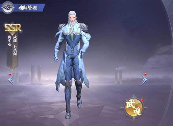 斗罗大陆魂师对决破甲流阵容搭配详解与推荐