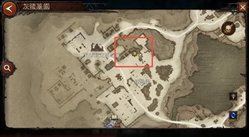 暗黑破坏神不朽灰陵墓园祭坛位置全解析