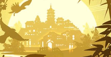 未定事件簿竹馆聆心第四关水管连接通关攻略