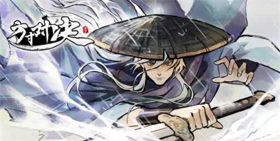 方寸对决钓鱼全攻略：地图事件、江湖历练、送礼物、买鱼饵、公告牌任务全面解析