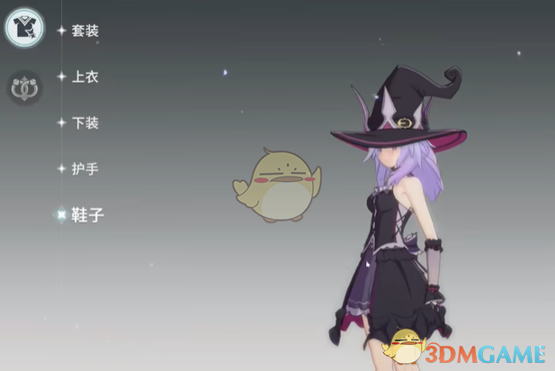 星痕共鸣捏脸导入攻略：轻松打造专属形象，享受游戏乐趣