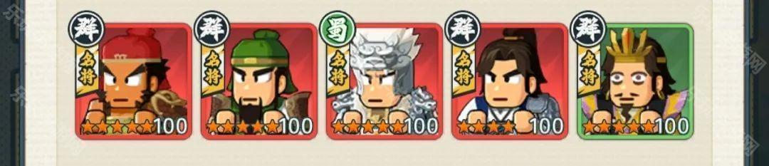 指尖无双S6毕业队伍全解析