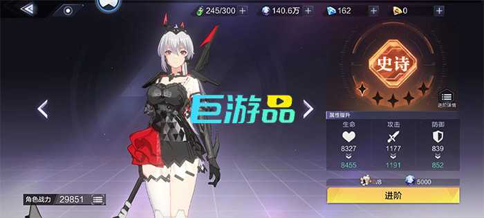 时空猎人3猎人进阶全攻略：详解进阶路径与材料需求