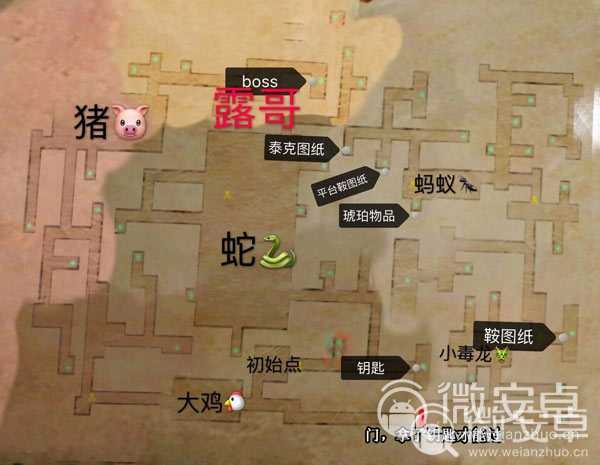 方舟生存进化地牢迷宫地图全解析