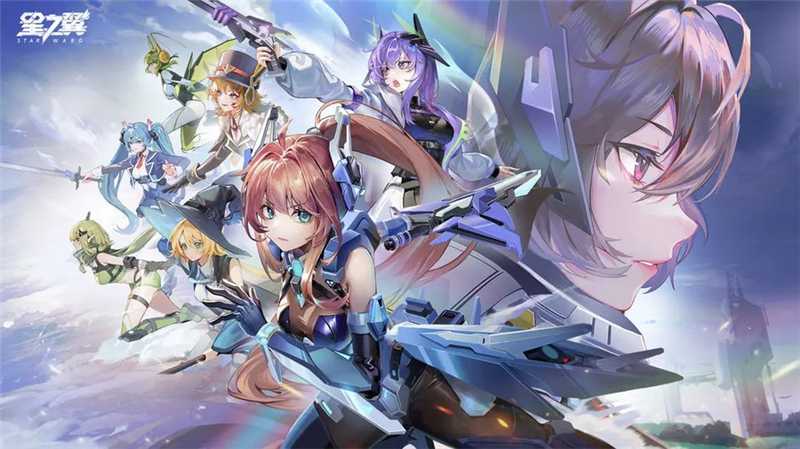 星之翼阵容搭配策略与心得：灵活应变，打造你的强档队伍