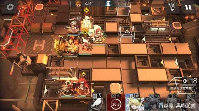 明日方舟第八章最终战塔露拉攻略：jt8-3通关全解析