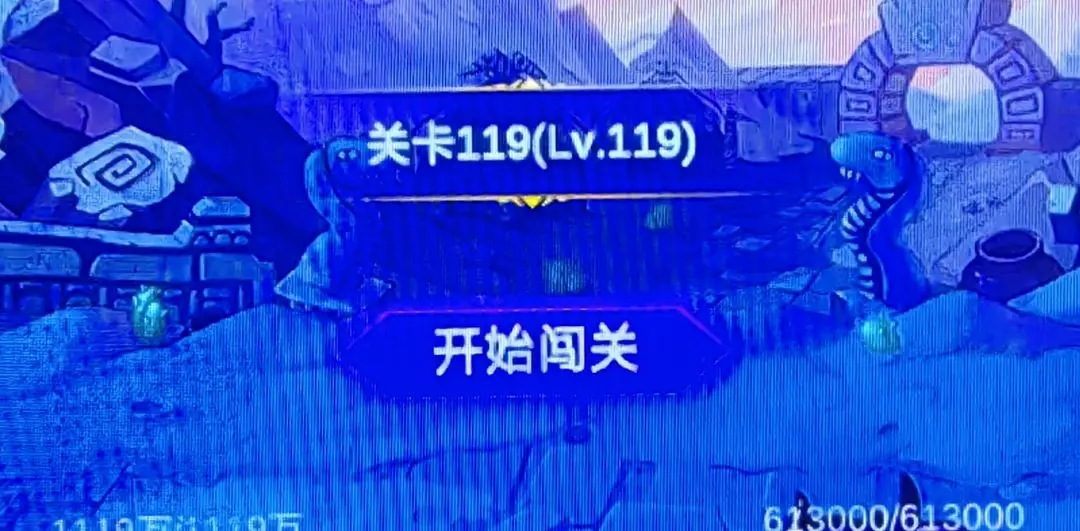 懒人挂机自由放置无限成长怎么升级最快