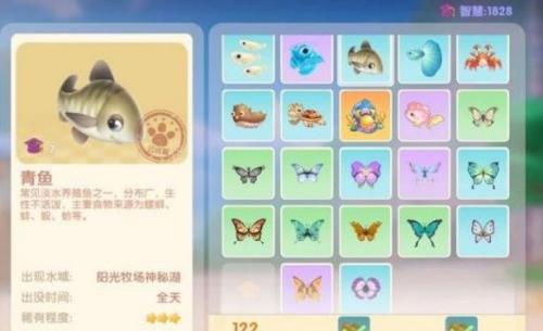 摩尔庄园青鱼钓点及钓法全攻略