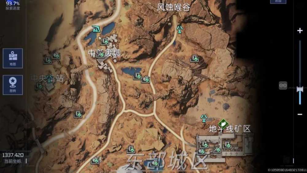 星球重启尖叫戈壁地图100%探索进度攻略