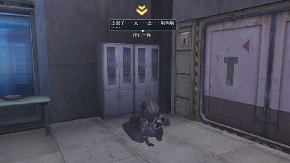 明日之后圣托帕尼海岛支线怎么完成