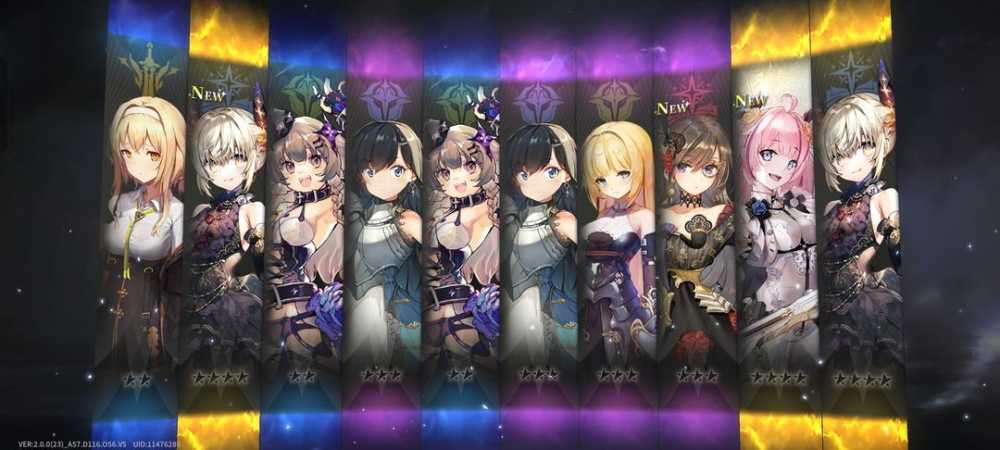 星落薇好用吗？深度解析这个角色的强弱与后期发展