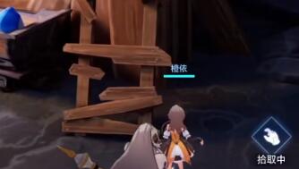 晶核鲁米村卡牌位置全攻略