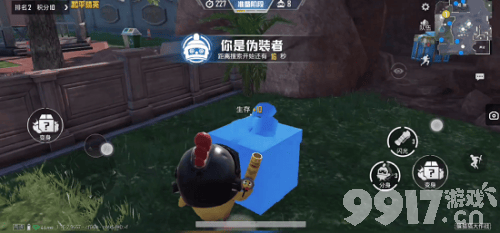 和平精英躲猫猫模式玩法攻略：新手必看技巧与技巧