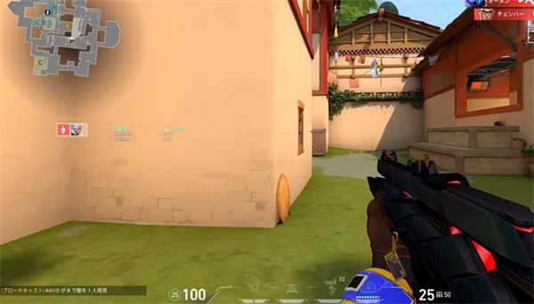 无畏契约喷子圆形准星代码分享：近战冲锋更犀利