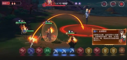 星火之歌新手特别招募选哪个？英雄选择推荐及策略