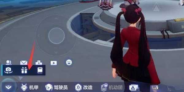 机动都市阿尔法兑换码位置在哪里-兑换码位置一览