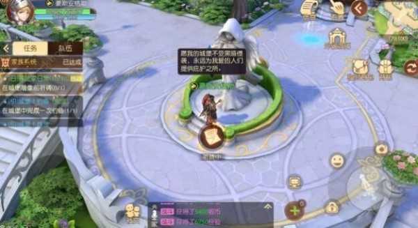 有杀气童话2多开攻略：轻松搬砖赚钱全解析