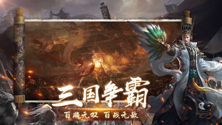 无双霸业升级全攻略：任务、副本与经验卡加速升级秘籍