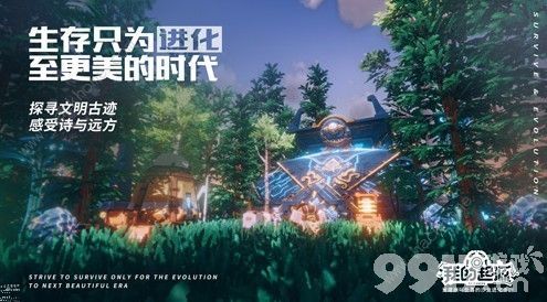 我的起源教派恶梦通关秘籍