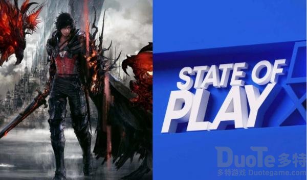 最终幻想16：期待中的发售时间是什么时候？