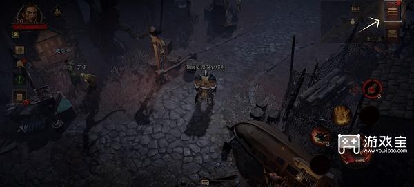 暗黑破坏神不朽邀请码使用全攻略