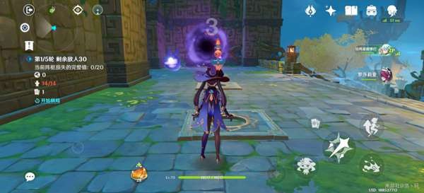 机关棋谭井生秋通关全攻略