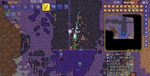 暗影之魂的获取之道