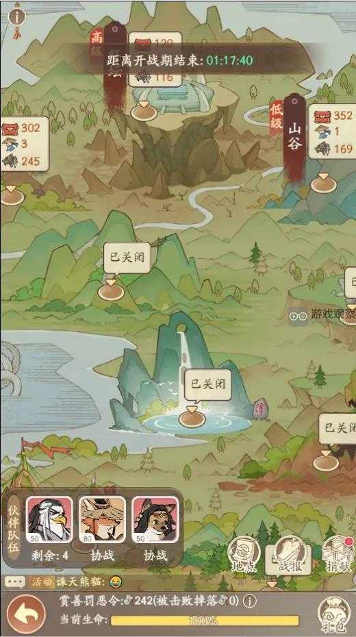 无名之辈侠客岛玩法攻略详解：如何快速提升战力与获取奖励