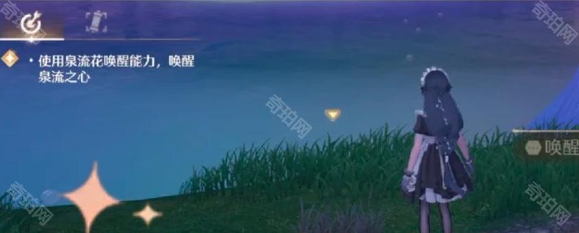 无限暖暖泡泡季风物任务第一章玩法攻略