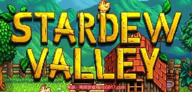 星露谷物语五彩碎片的获取与实用用途