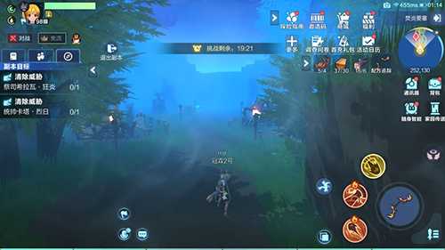 我的起源希拉瓦狂炎怎么打