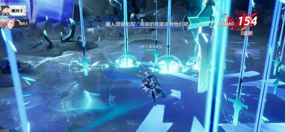 晶核剑士的转职之路：魔剑士与狂战士的选择与建议