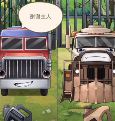 怪谈研究所汽车人报恩通关攻略：详细步骤与技巧解析