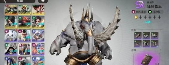 星际52区重装职业深度解析：强度、选择与平民攻略