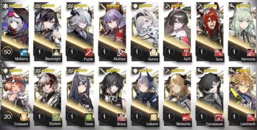 明日方舟萨米肉鸽结局解锁全攻略：标准、第二、第三结局详细步骤