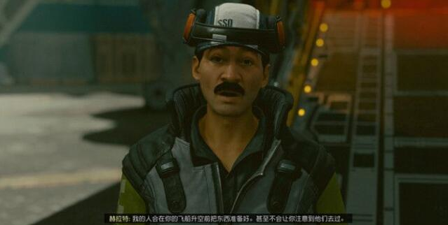 星空苦工支线通关攻略