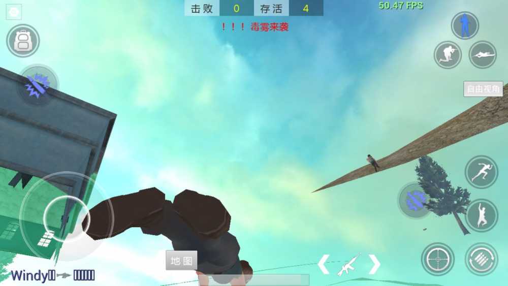 最后一个人身份及位置大曝光