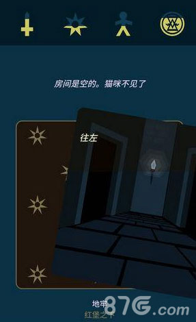 提利昂的过冬之路：智慧与复仇的生存法则