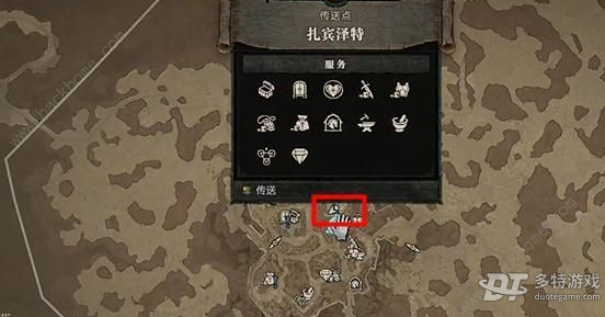 暗黑破坏神4踏上黑暗之路任务通关全解析