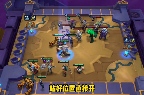 暮光之战破晓玩法攻略：暮影剑豪第二关通关技巧与阵容搭配