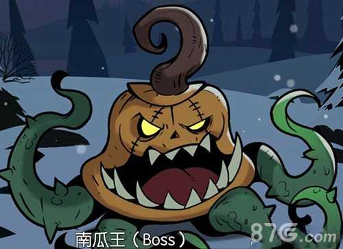 月圆之夜南瓜王打法全解析：技能与装备详解