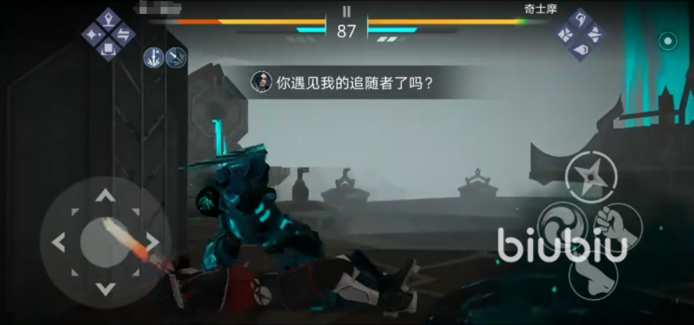 暗影格斗3莫仕奇打法全解析：详解奇士摩通关技巧与避坑指南